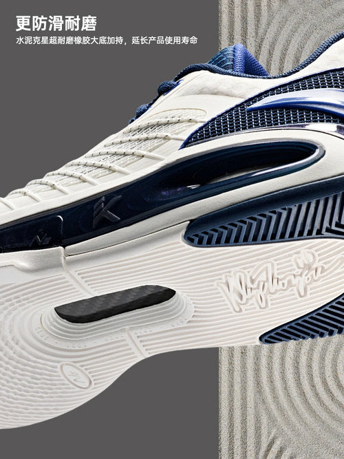 Scarpa da basket ANTA KT10 Low "Speed Edition" – Scarpe da Basket Professionali (Klay Thompson 2025) - RAVsneakers