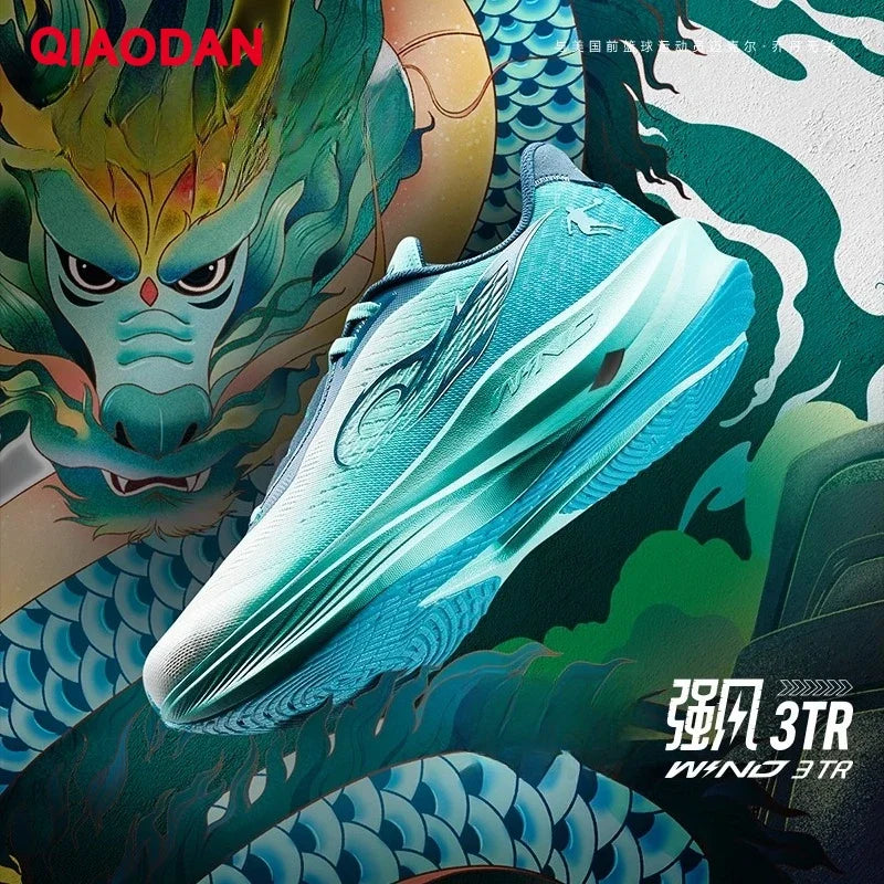 Scarpa da basket QIAODAN WIND 3TR Scarpe da Running Maratona Uomo 2025 – Scarpe Sportive con Suola Spessa e Ammortizzazione – Sneakers da Allenamento Maschili. - RAVsneakers