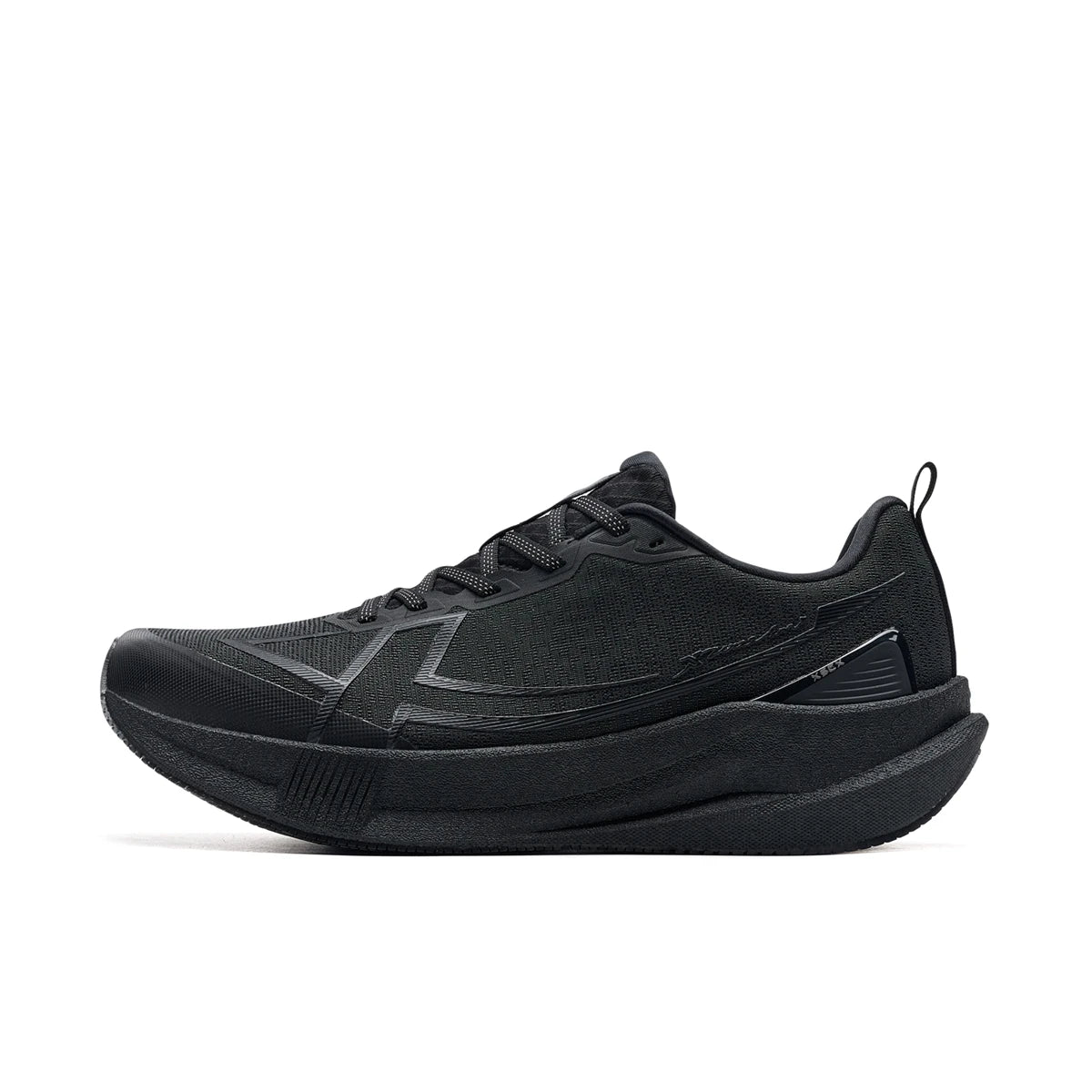 Scarpa da basket Xtep 2000km 5.0 Scarpe da Running – Sneakers da Maratona Morbide e Ammortizzate – Scarpe Professionali Leggere e Ultra-Resistenti - RAVsneakers
