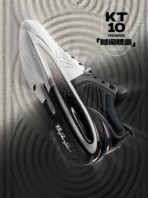 Scarpa da basket ANTA KT10 Nitrogen "Low-Cut" – Scarpe da Basket Professionali (Klay Thompson Edition) - RAVsneakers